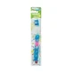 Foramen Junior Lights Up Led Soft Toothbrush -592