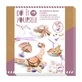DIY jewelry set Miss Rosefinch, Djeco