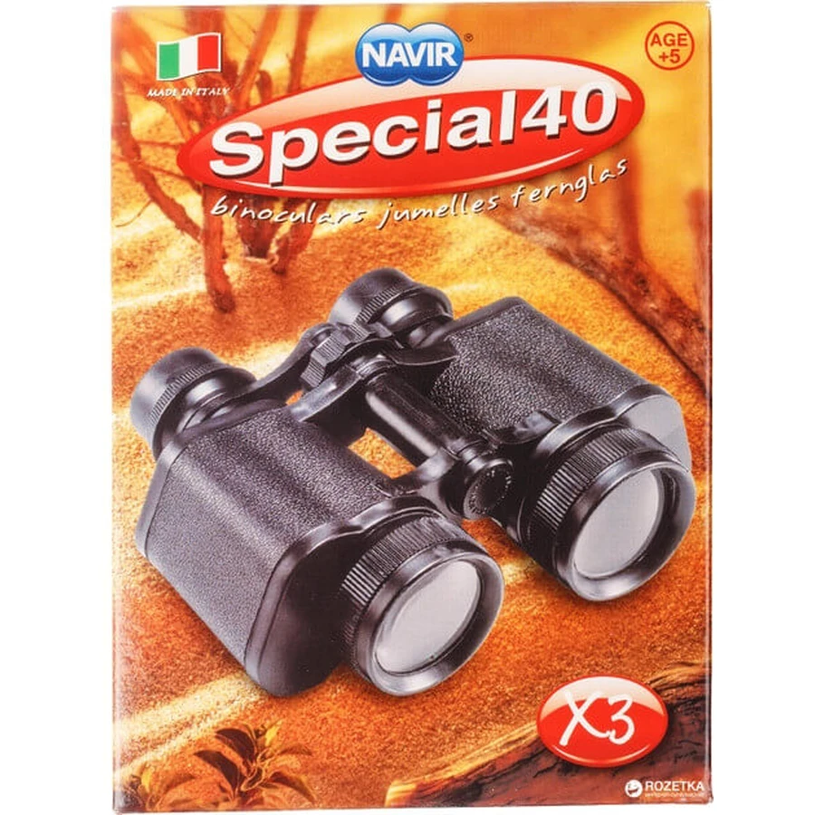 Binocolo nero, Navir