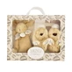 Coniglietto Doudou® - Set di peluche e giocattoli morbidi, beige