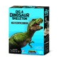 Educatieve set Graaf en ontdek dinosaurussen - T-Rex