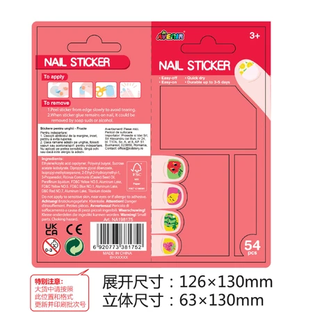 Glow in the dark nagelstickers - Fruit