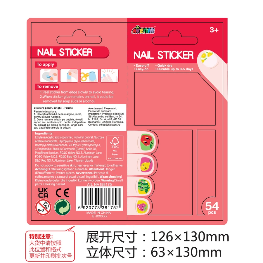 Glow in the dark nagelstickers - Fruit
