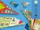 Paper airplanes Djeco