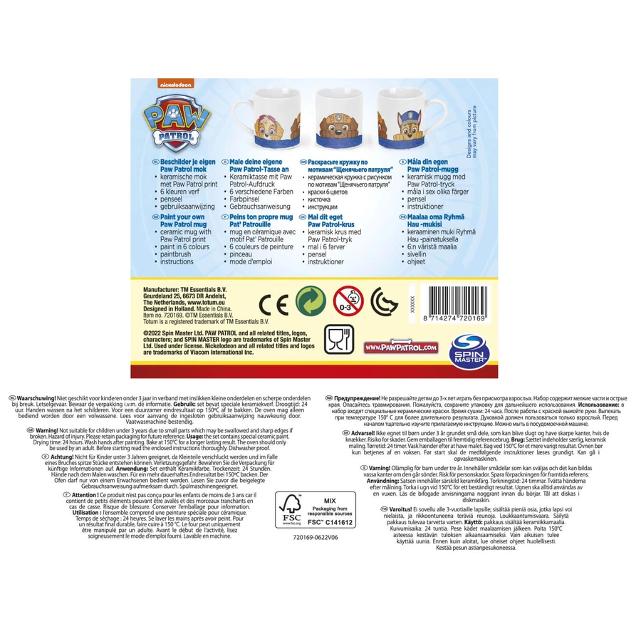 Paw Patrol Puppy Patrol Kreatives Malset