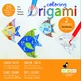 Origami Coloring Fishes, Fridolin