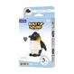 3D Sound Puzzle - Penguin, Build 'n' Sound