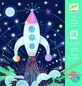 Creative Cosmos Scrabble spel