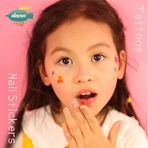 Stickers voor nagels en tatoeages - Sirena