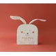Puzzle Mama, Londji