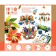 DIY Natura set, djeco