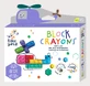 Interlinkable Block Crayons - Elicopter, Haku Yoka