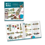 DIY Djeco set, Pirate Swords