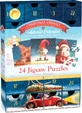 Animals and Christmas Advent Calendar, 24 jigsaw puzzles, 50 pieces