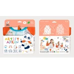 Sort pictura protectie Micul Artist - 3 ani +, Haku Yoka