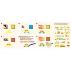 Creative stamp set - Vehicles