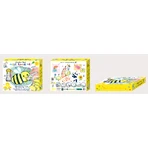 Kit de arte mágico - Jardín
