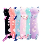 Momomi Kurai Plush - 80 cm, kociak w stylu kawaii: ceny i cechy