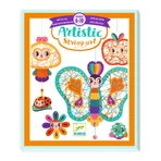 Set de couture créative pour le jardin, Djeco