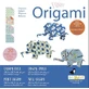Origami-Elefanten, Fridolin