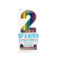 Double colored pencils - set of 12 pencils, 24 colors, 2 of a Kind