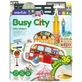 Creative set with reusable soft stickers - City on the move