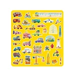 Creative set with reusable soft stickers - City on the move