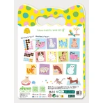 Dots4Fun - Animales de la granja, Dots4Fun - Untie-Plip-Play-Play-Play