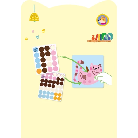 Dots4Fun - Animales de la granja, Dots4Fun - Untie-Plip-Play-Play-Play
