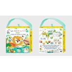 Set de pintura en gel portátil Haku Yoka - Animales