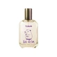 Children's perfume TUBI GLAM - GOOD MOOD, 50 ml