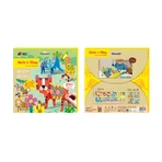 Stick'N'Play creative game with 3D scenes and repositionable stickers - Safari Animals