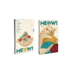Juego de equilibrio Londji, Miau