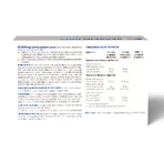 Vesvein Legs, 60 tabletten, Alfasigma