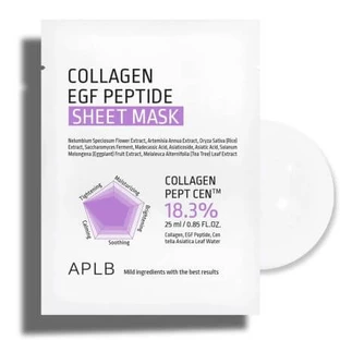 Colágeno EGF Péptido Colágeno Péptido Mascarilla, 25 ml, Aplb