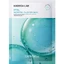 Masque hydrogel hydratant et éclaircissant, Madeca Lab Hyal Hyal Waterfull Glow, 22 g, Centellian 24