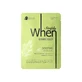 Cosmic Calm Mascarilla de Aceite de Árbol de Té x 23g, Simply When