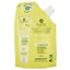 Refill Frequent Frequent Conditioner, 100 ml, Brass