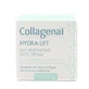 Hydra-Lift day and night cream, 50 ml, CollagenaT