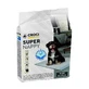 Tapis absorbant pour chiens 60 x 60 cm Super Nappy, 10 pièces, Croci