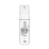 Professional Skin Care Whitening Whitening Facial Cleansing Foam, 150 ml, Lirene