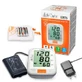 Tensiómetro eléctrico de brazo Little Doctor LD51S con anuncio de voz