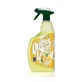 Multi-surface cleaning solution for kitchen with lemon oil and vinegar Quick&amp;Clean, 1000 ml, Eyup Sabri Tuncer