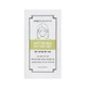 Speedy Solution anti-cosis patch set, 96 patches, Missha
