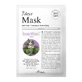 Hartblad en Panthenol 7 Dagen MAsk, 23 ml, Ariul