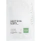 Active Clean Verhelderend Gezichtsmasker, 23 gram, Village 11 Factory