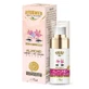 Anti-ageing cream with almond oil, 15 ml, Ayurmed