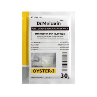 Anti-Aging und feuchtigkeitsspendende Gesichtsmaske mit Austern-Pep-3, 30 g, Dr. Melaxin