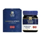 Manuka Honey MGO 850+, 250 g, Manuka Health