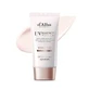 Tone Up Essence Waterfull Crema facial con protección solar Tone Up Essence Waterfull SPF50, 50 ml, D'Alba